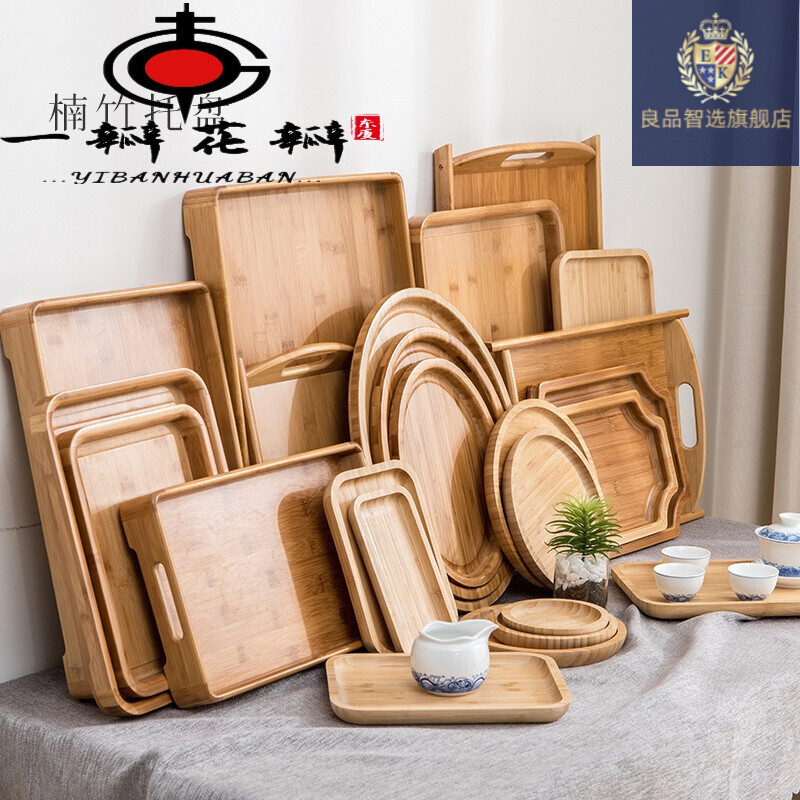 188·金宝搏亚洲官方Leis天然木质厨房用品自然手工精品
